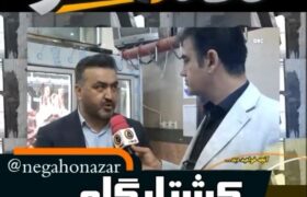 کسر شأن است؟! یا بی‌احترامی به مرزن‌آباد؟