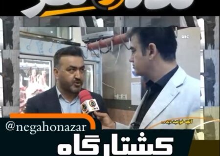 کسر شأن است؟! یا بی‌احترامی به مرزن‌آباد؟
